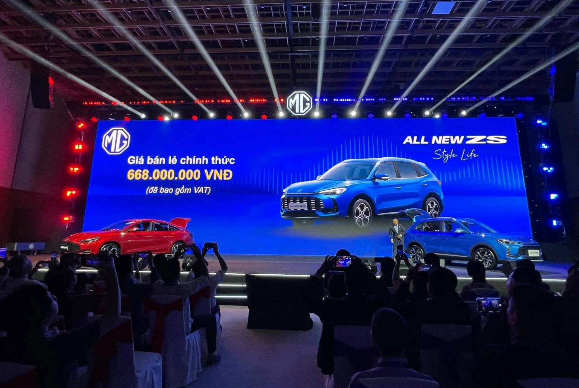 MG ZS Hybrid+: SUV cỡ nhỏ hybrid mạnh, tiết kiệm và gây sức ép lên Yaris Cross