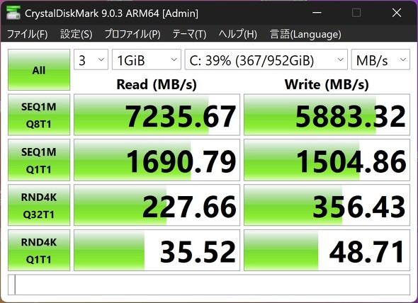 RTX Spark laptop thế hệ đầu tiên: có đáng để đổi từ RTX 5070?