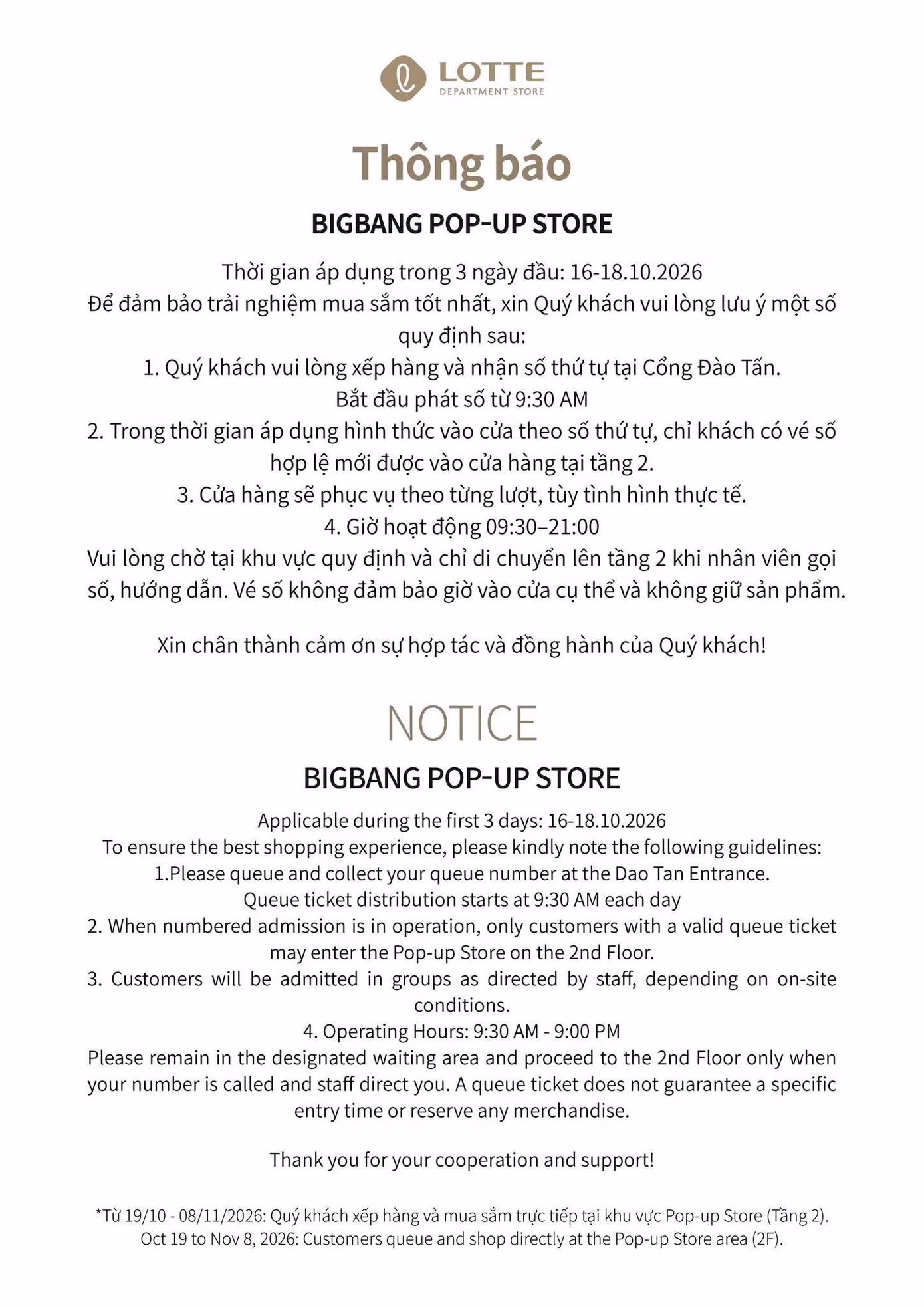 Từ xếp hàng qua đêm đến khủng hoảng quản lý tại pop-up BIGBANG Hà Nội