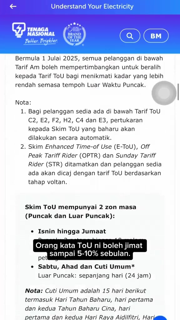 Skrin app myTNB halaman Understand Your Electricity menerangkan skim ToU dengan zon Puncak dan Luar Puncak