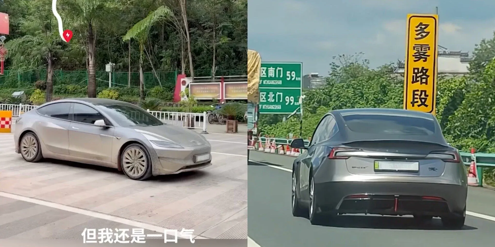 Perjalanan EV Jarak Jauh 7,000 km Yang Mematahkan Mitos