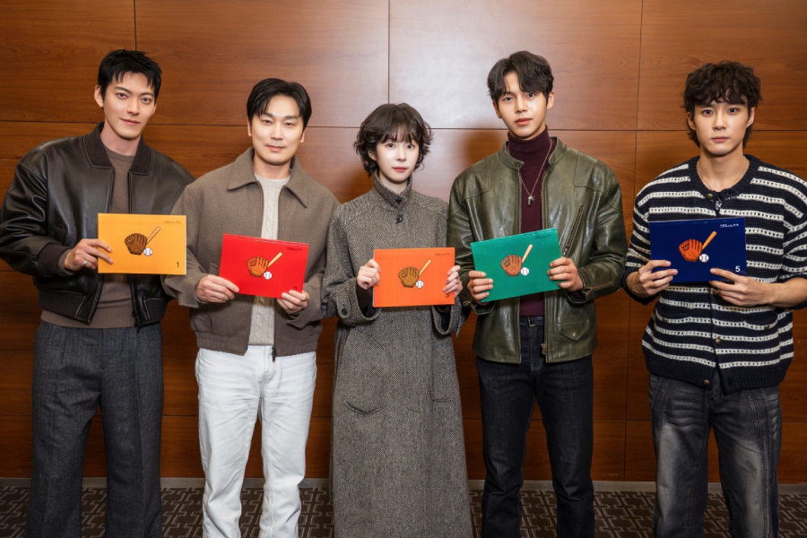 Kim Woo Bin tái xuất với Gift: huấn luyện viên bóng chày siêu năng lực