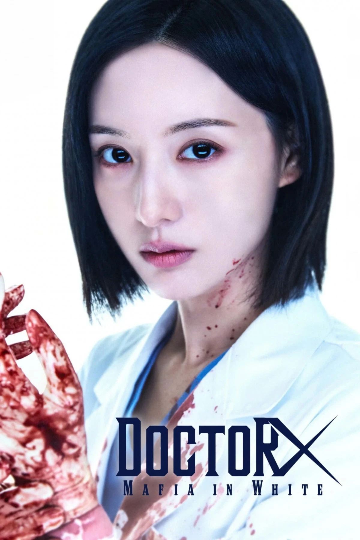 Cách Kim Ji Won biến Doctor X: Mafia in White thành hiện tượng Netflix toàn cầu