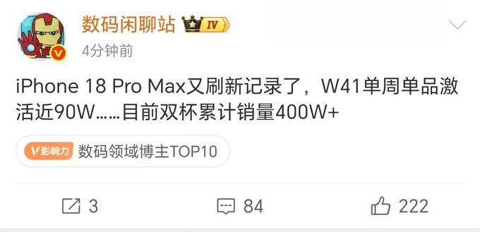 iPhone 18 Pro Max: Hướng dẫn mua sau một tháng lên kệ
