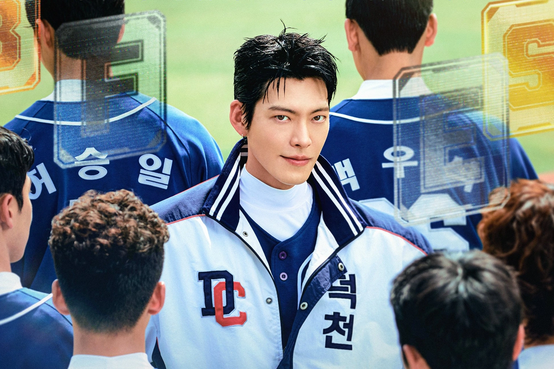 Kim Woo Bin tái xuất với Gift: huấn luyện viên bóng chày siêu năng lực