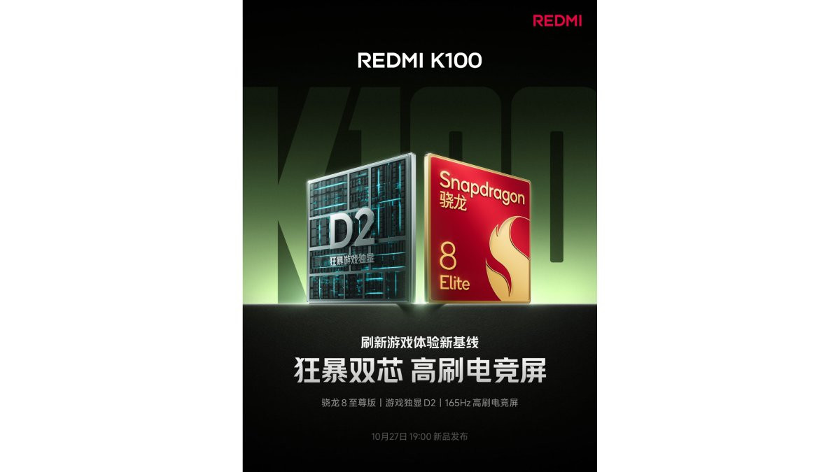 Redmi K100: cấu hình flagship gaming với pin 10.000mAh có đáng chờ đợi?