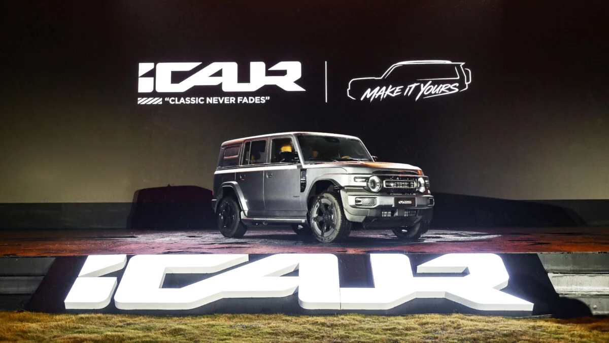 iCAUR V25: SUV Elektrik Boxy Dengan Pilihan BEV & REEV