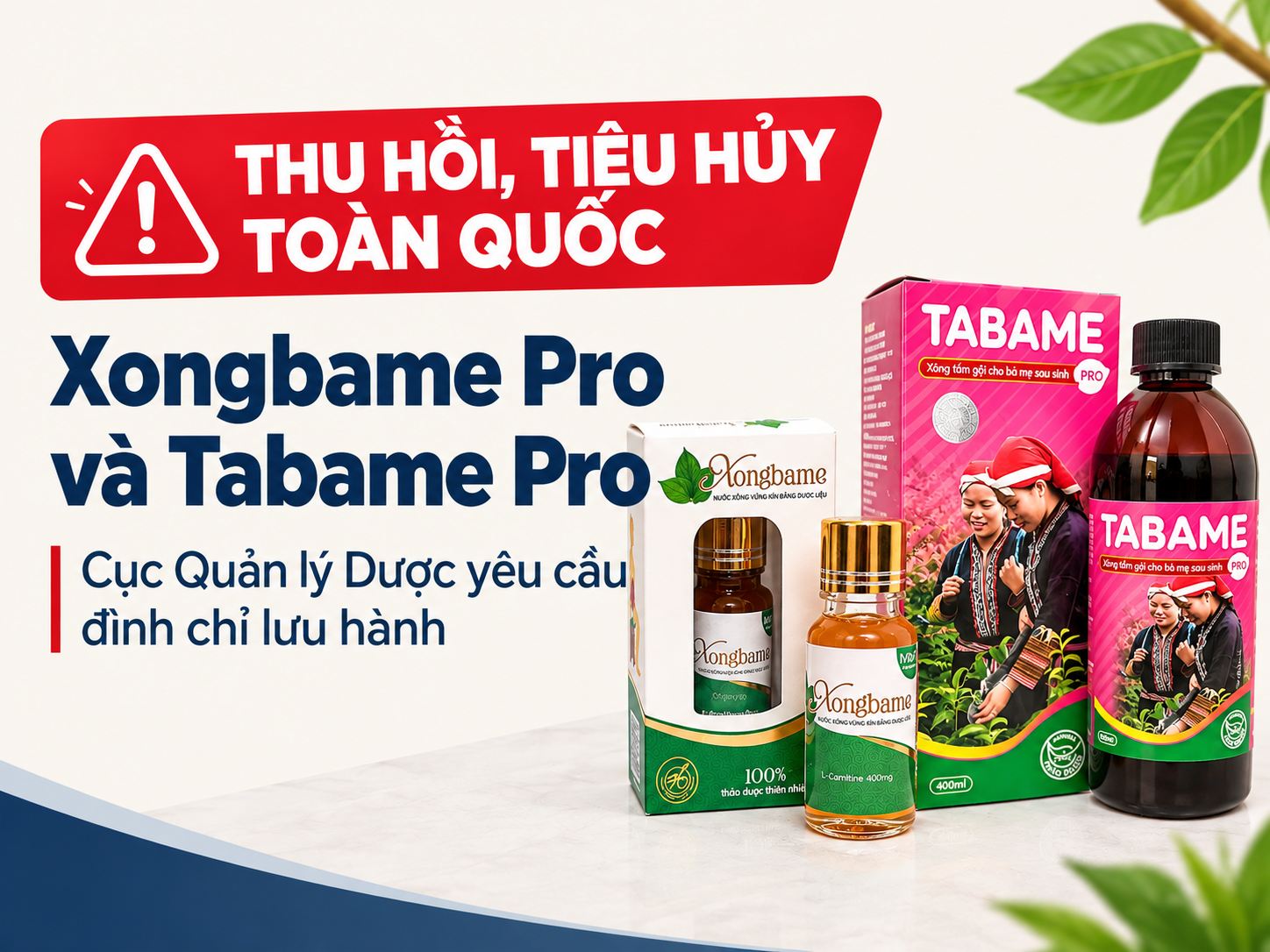 Hàng loạt sản phẩm làm đẹp bị thu hồi: người dùng phải tự bảo vệ mình