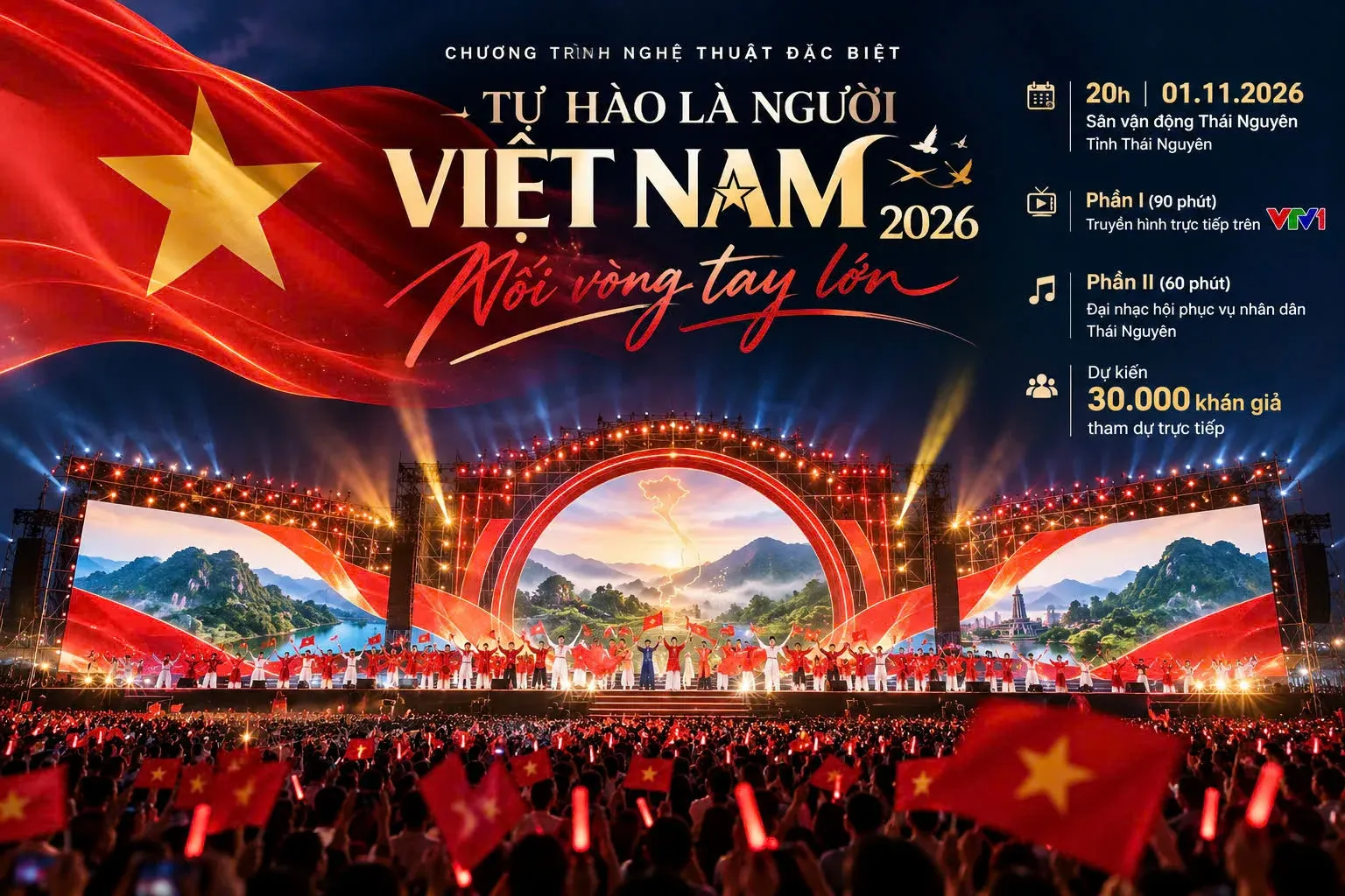 Concert miễn phí Thái Nguyên: 25.000 chỗ, dàn sao đình đám