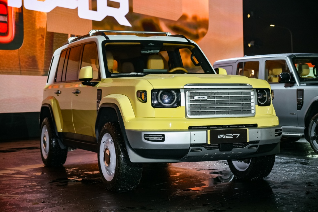 iCAUR V23 và V27: Bộ đôi SUV điện Chery có gì để cạnh tranh?