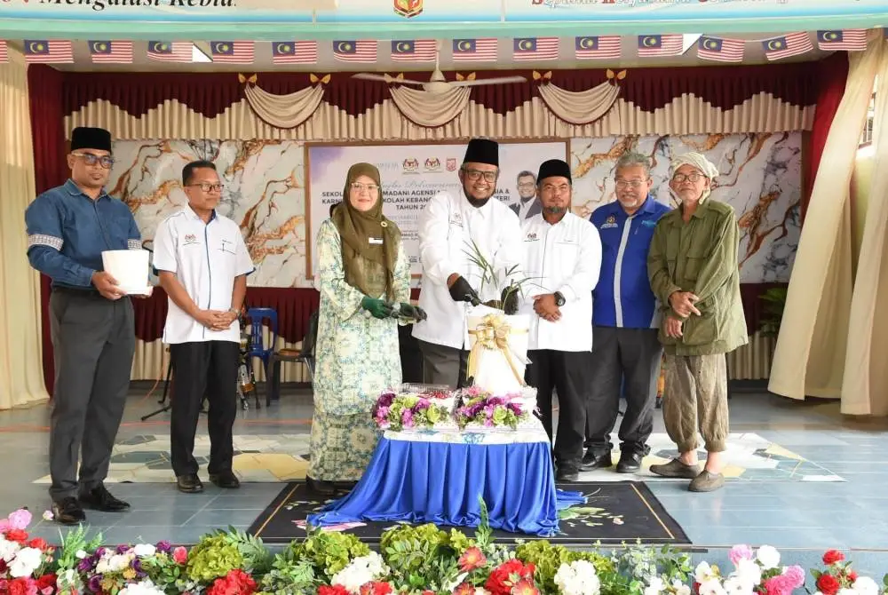 Bagaimana Agensi Nuklear Mengubah Sekolah Luar Bandar Menjadi Hab STEM