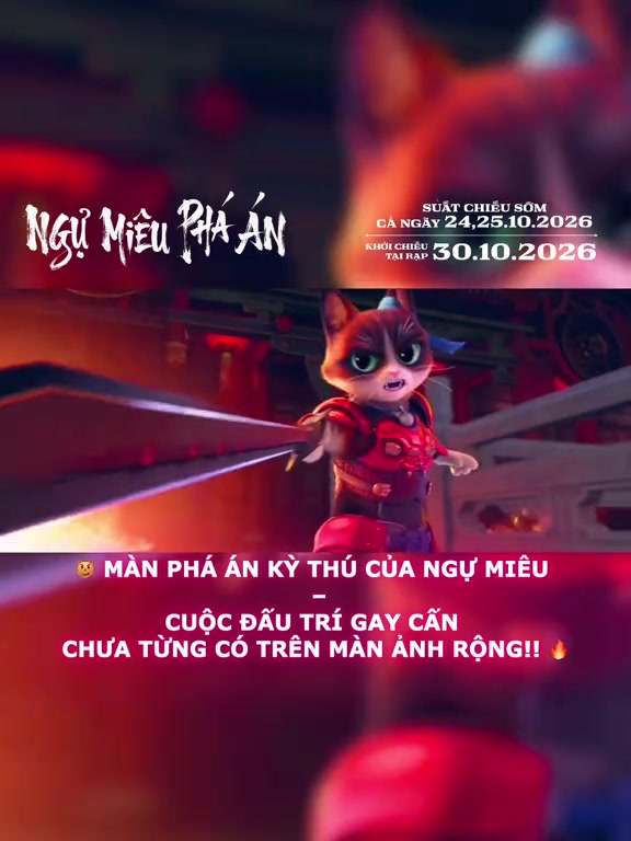 Ngự Miêu cầm kiếm trong khung hình trailer, phía trên là chữ card suất chiếu sớm cả ngày 24,25.10.2026 và khởi chiếu tại rạp 30.10.2026
