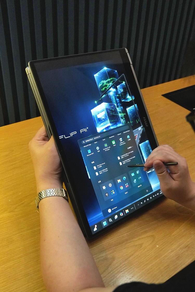 MSI Prestige N16 Flip AI+: Laptop Boleh-Lipat Dengan Kuasa NVIDIA RTX Spark