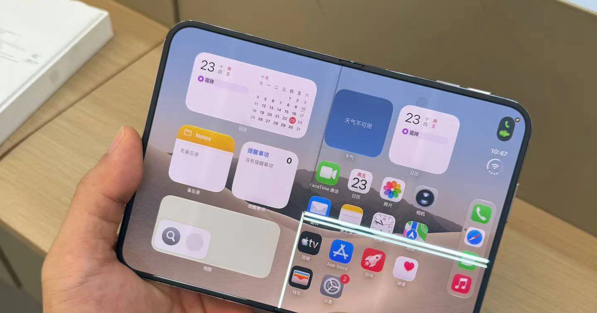 iPhone Duo màn hình gập: có nên mua lúc này?