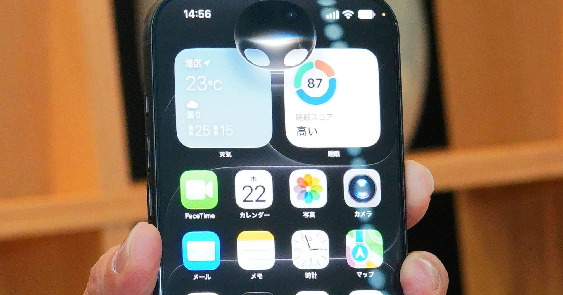 Siri AI trên iPhone: Bước ngoặt cho trợ lý ảo xử lý cục bộ