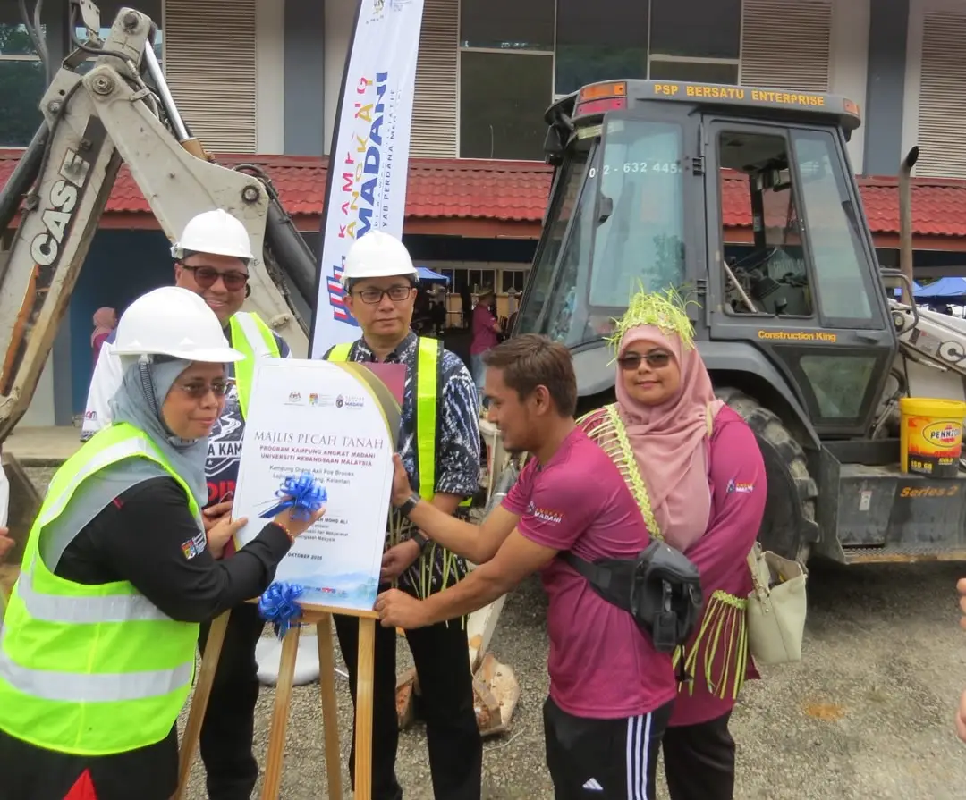 Sumbangan Peralatan Pendidikan: Teknologi Mengubah Wajah Sekolah Pedalaman
