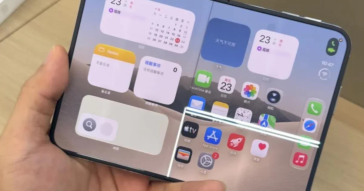 iPhone Duo nứt màn hình ở bản lề: Lỗi thiết kế hay sản xuất?