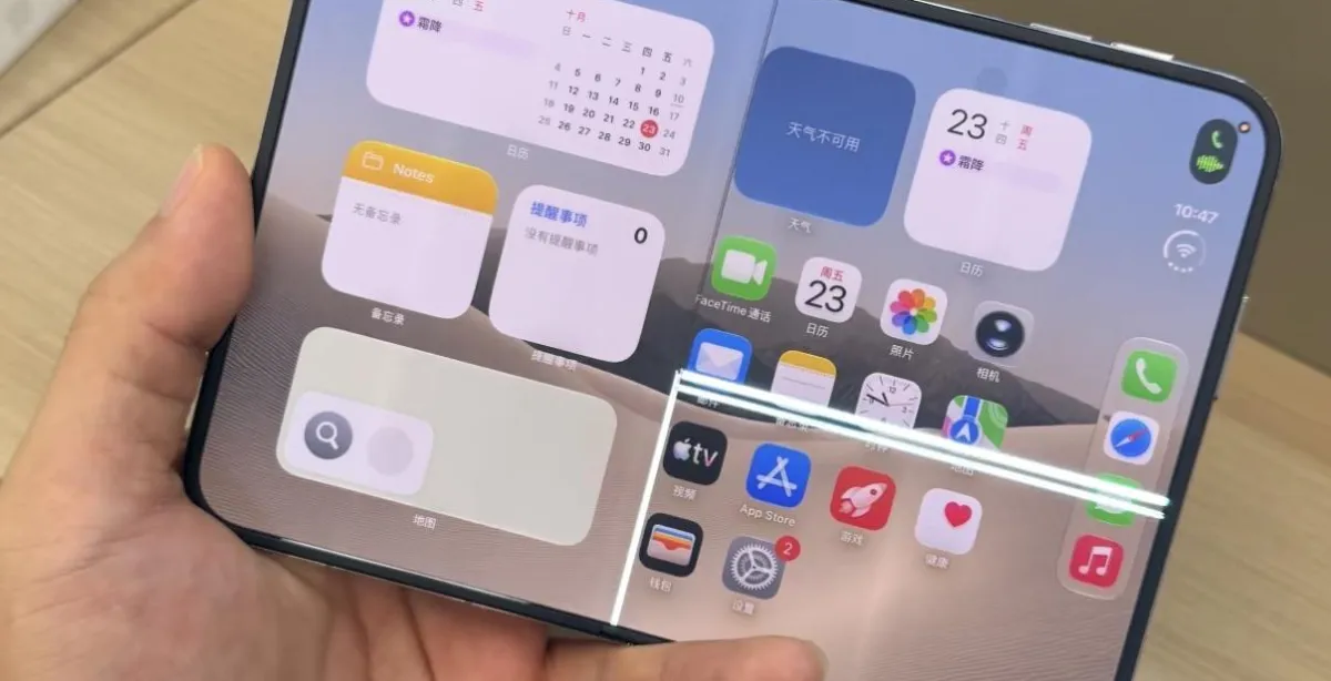 Bản lề có thể là điểm yếu khiến màn hình iPhone Duo nứt