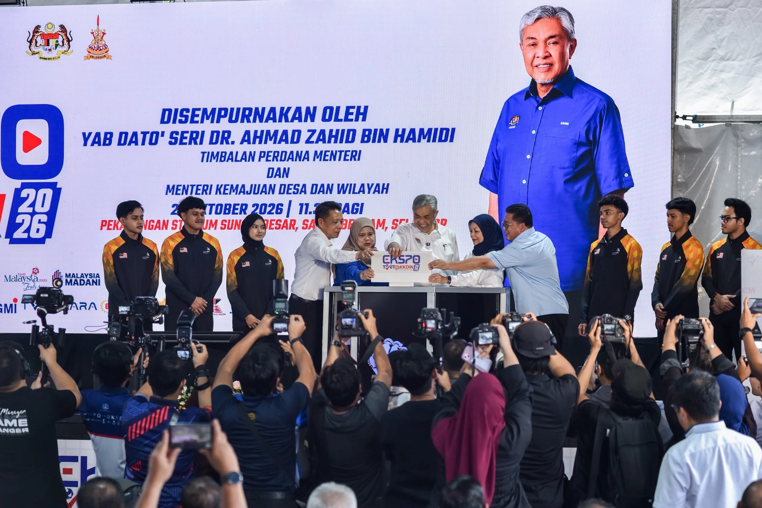 TVET Bersiap Menguasai Teknologi Kuantum untuk Industri Masa Depan
