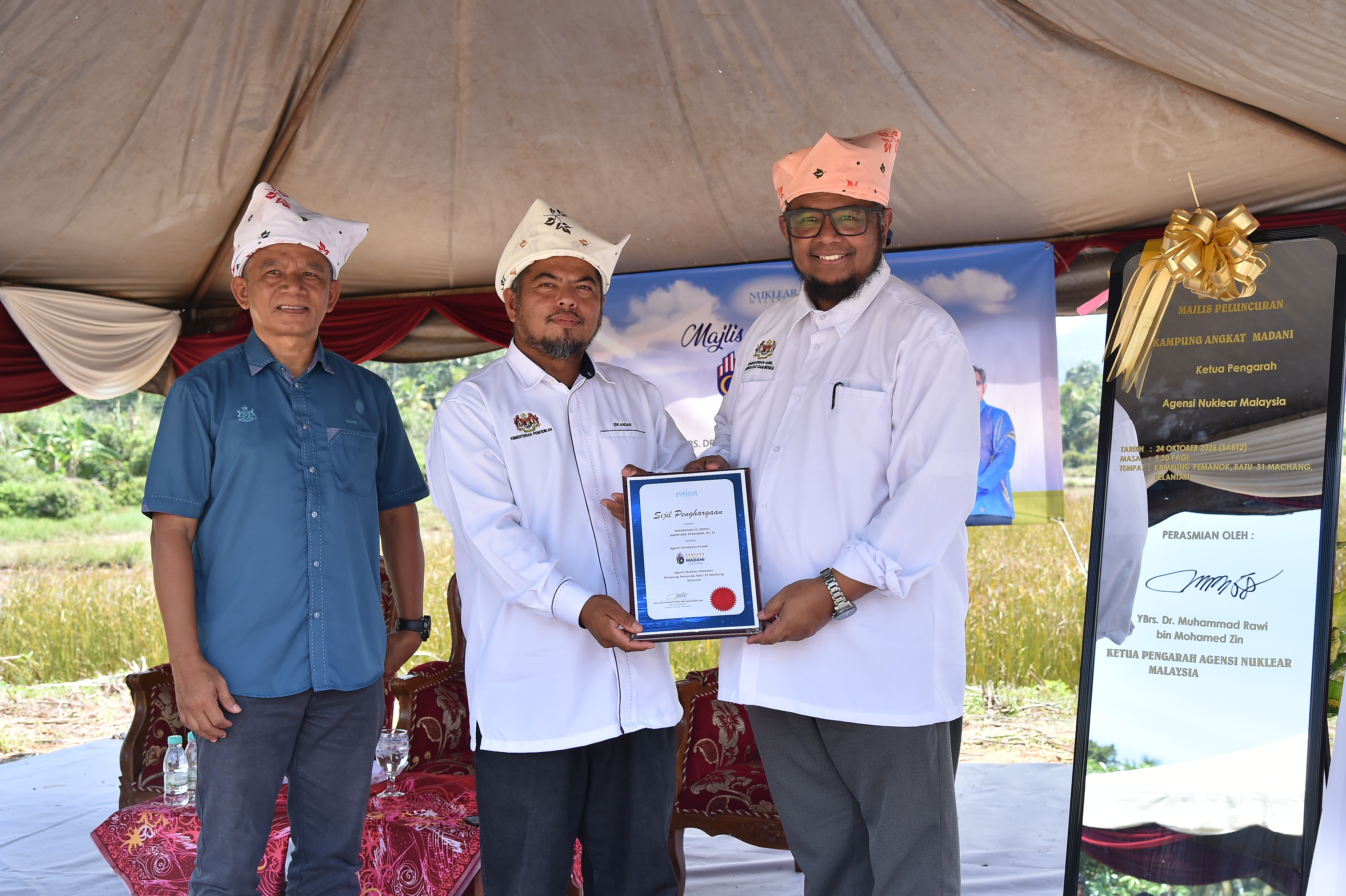 Bagaimana Agensi Nuklear Mengangkat STEM dan Digital di Sekolah Pedalaman