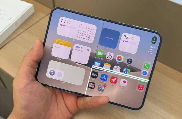 iPhone Duo nứt màn hình gần bản lề: Người mua nên lo đến đâu?
