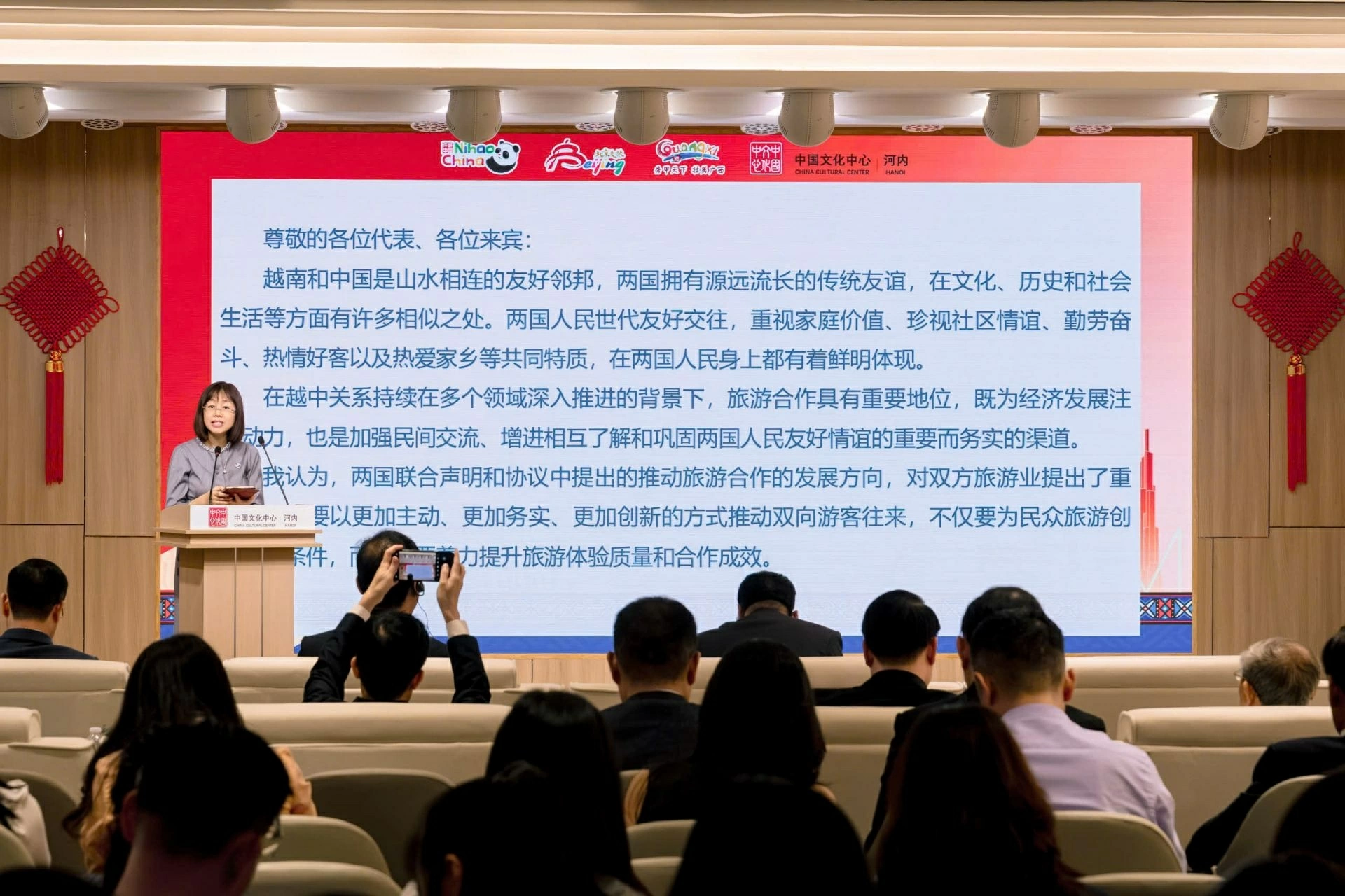 Hà Nội–Bắc Kinh–Quảng Tây: cơ hội mở tuyến du lịch mới