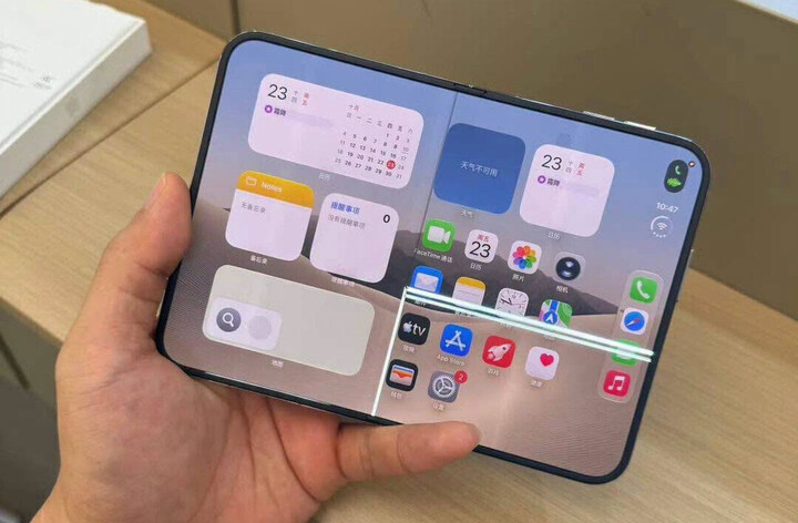 iPhone Duo nứt màn hình ở nếp gập: Apple phản hồi ra sao?