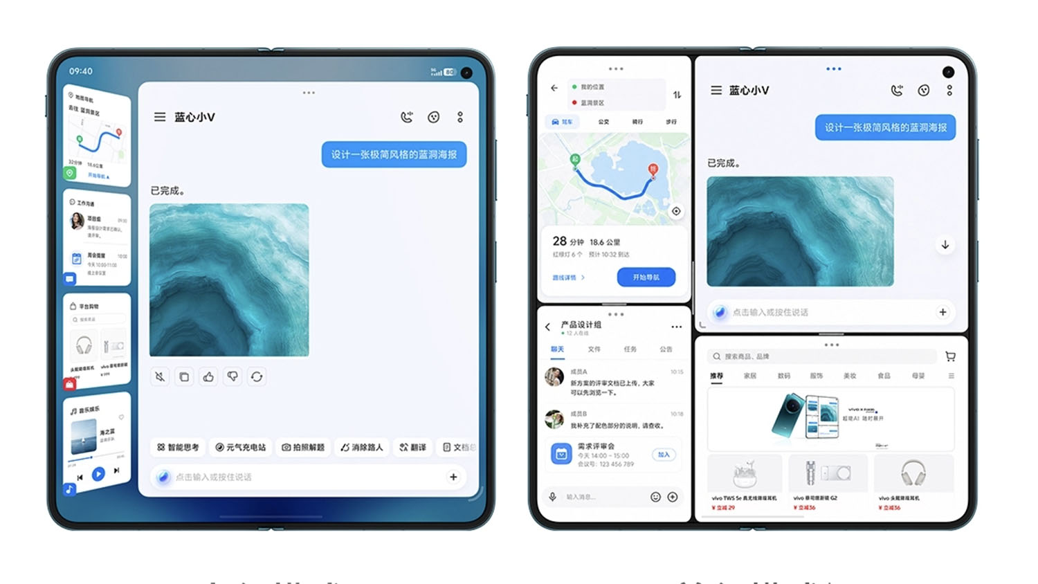 Vivo X Fold6: Kuasa Lipat, Kamera 200MP dan Harga Premium
