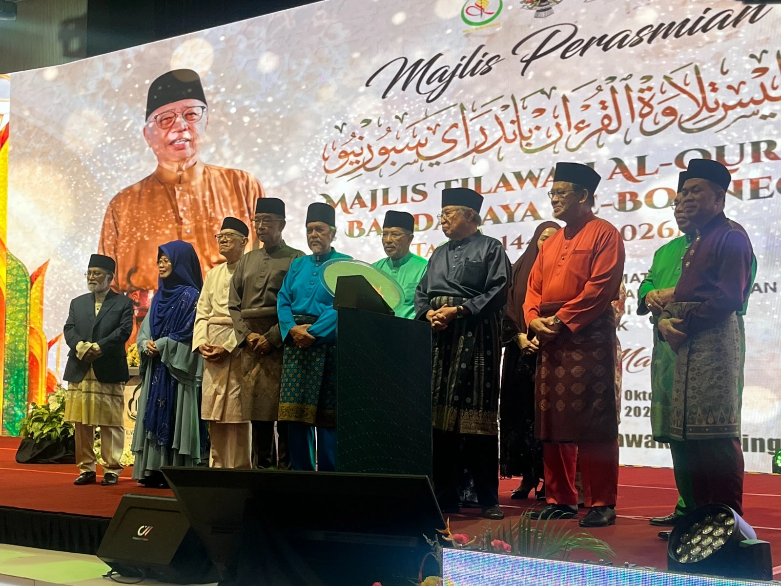 Pendidikan Islam Antarabangsa: 400 Tempat, Akses Lebih Luas