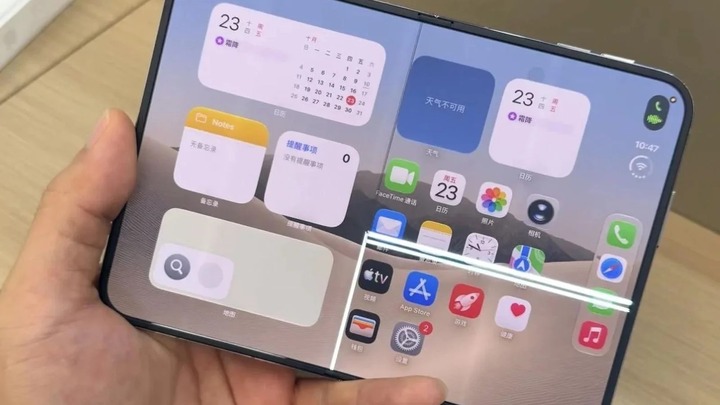 Vì sao màn hình iPhone Duo bị nứt? Apple xác nhận sự cố