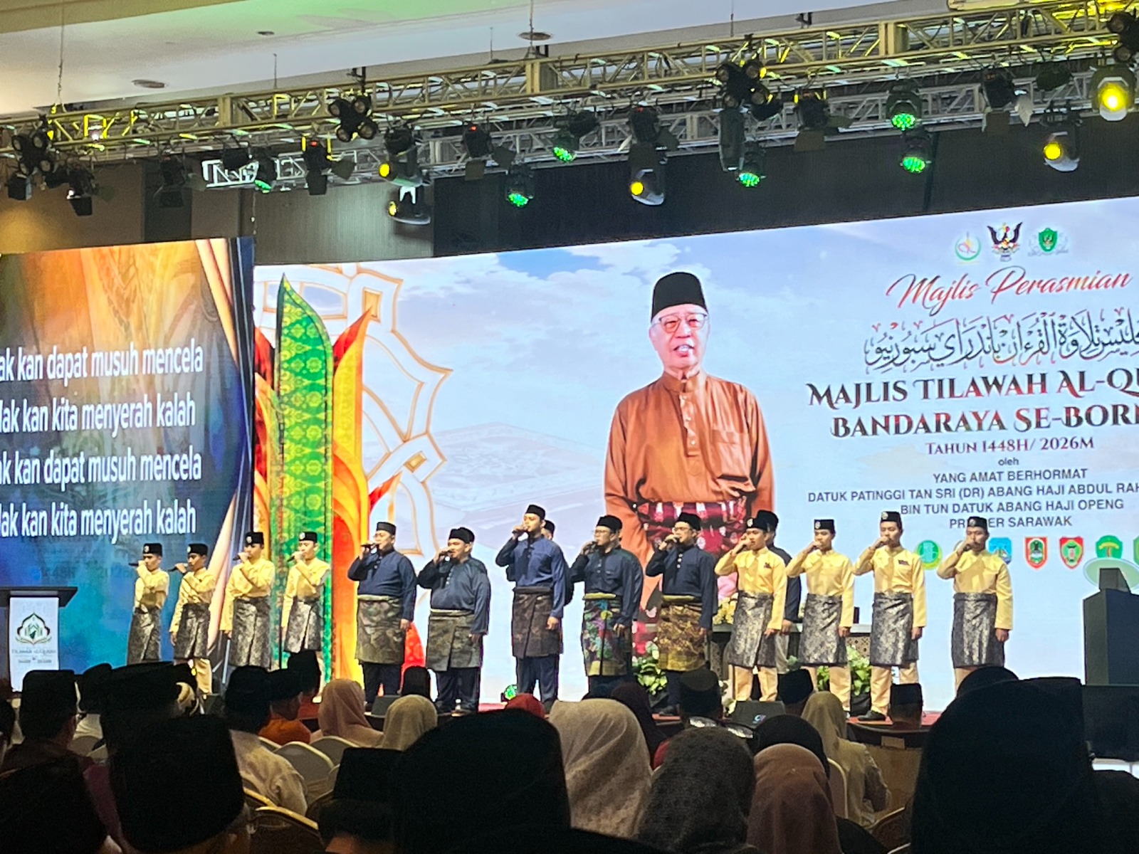 Pendidikan Islam Antarabangsa: 400 Tempat, Akses Lebih Luas