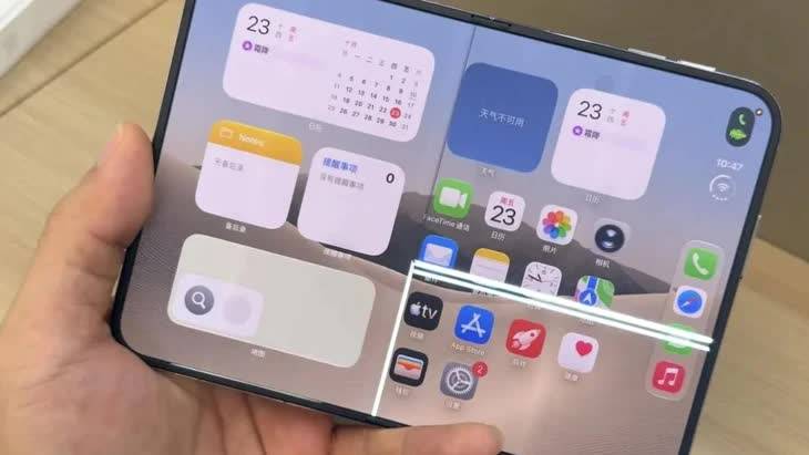 iPhone Duo: Dấu Hiệu Lỗi Màn Hình Gập và Cách Được Hỗ Trợ Đổi Máy
