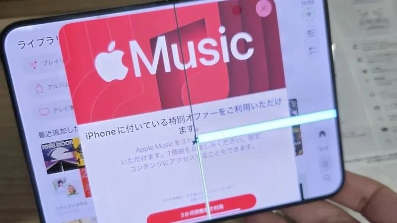 Nứt màn hình iPhone Duo: Fine M-Tec bác bỏ trách nhiệm
