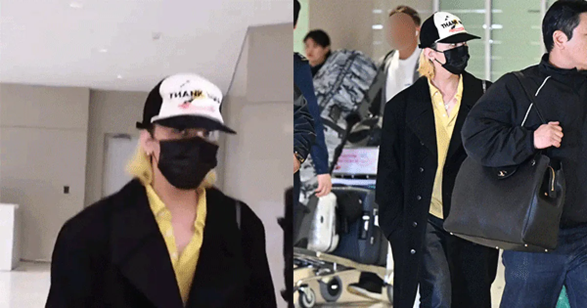G-Dragon trở về Hàn Quốc, gây chú ý với phong cách khác lạ
