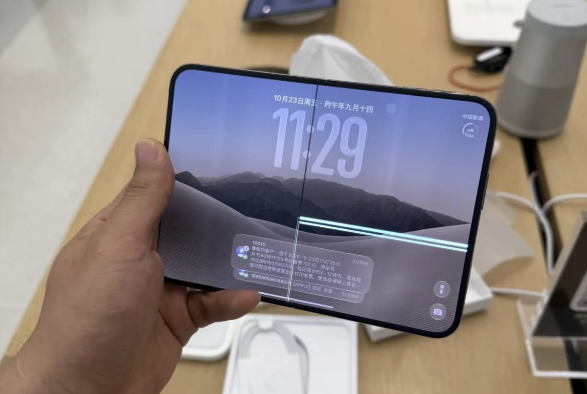 Vì sao iPhone mới không còn tạo cảm giác háo hức như trước?