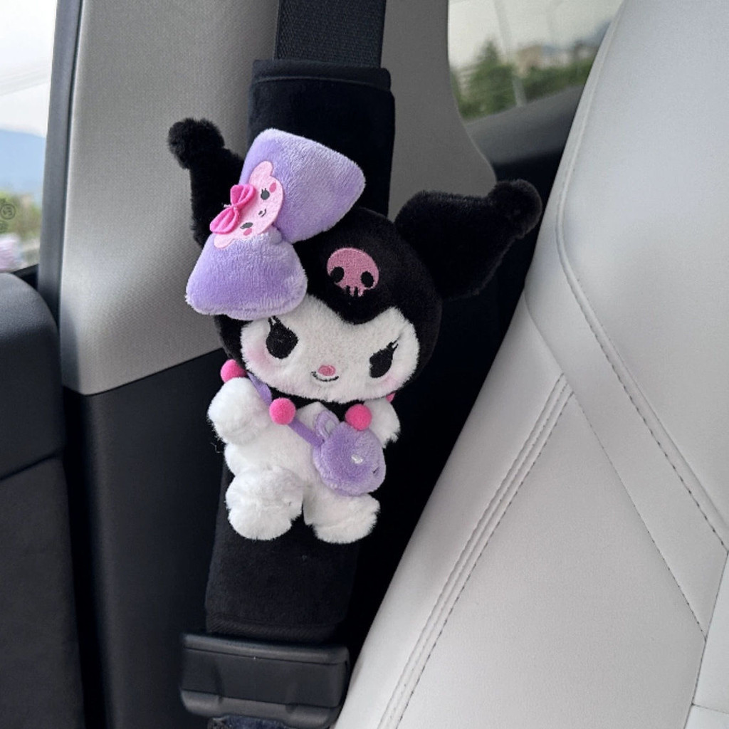 Lowest Price Ever Kuromi Seatbelt Cover