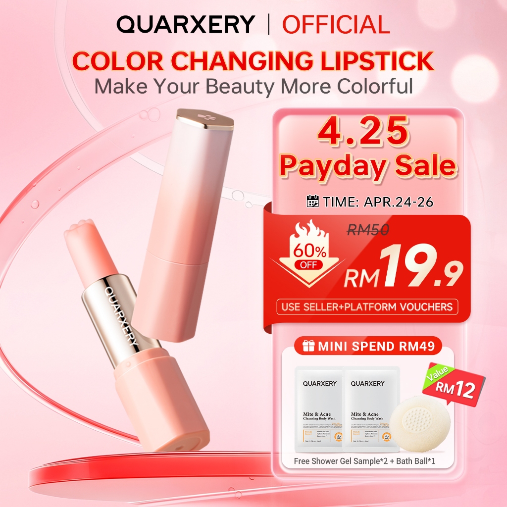 58% Off Cat Claw Lip Balm