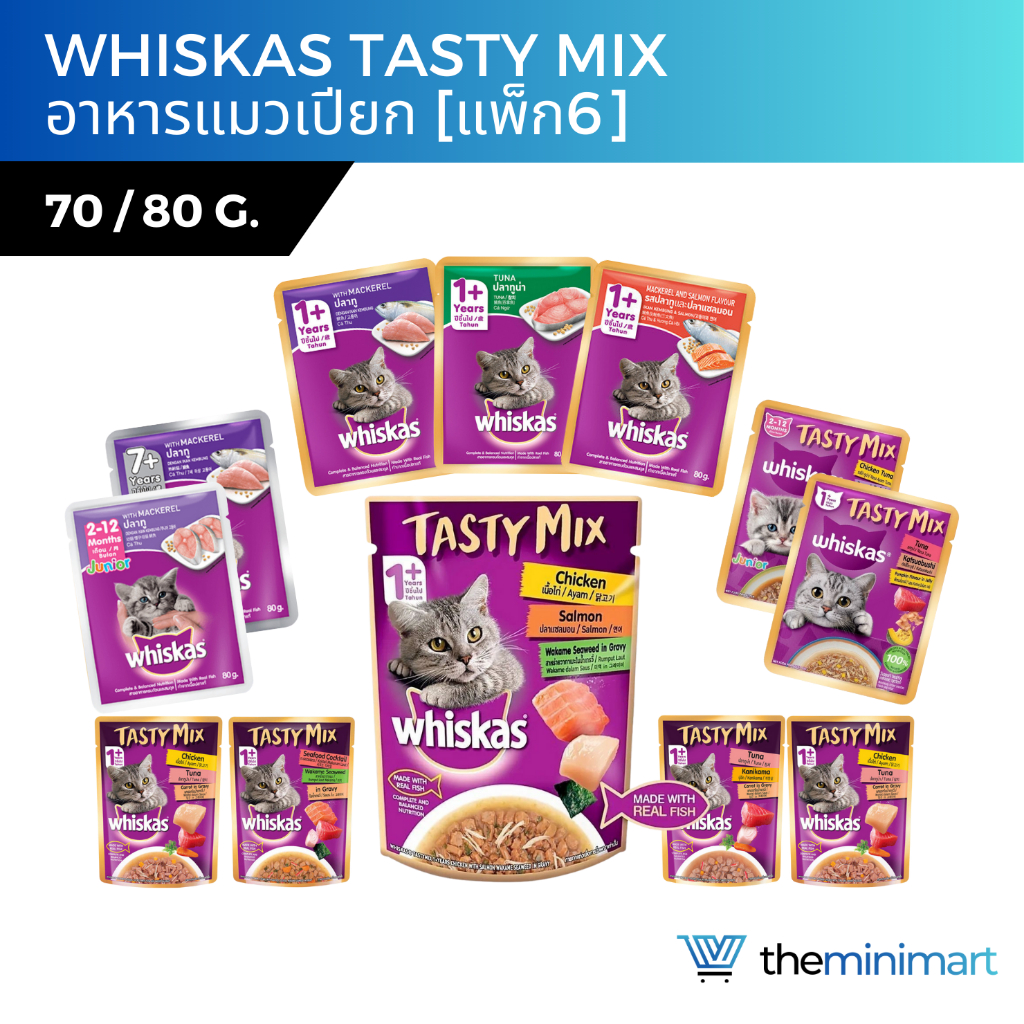 68% Off Whiskas Wet Pouch 6-Pack