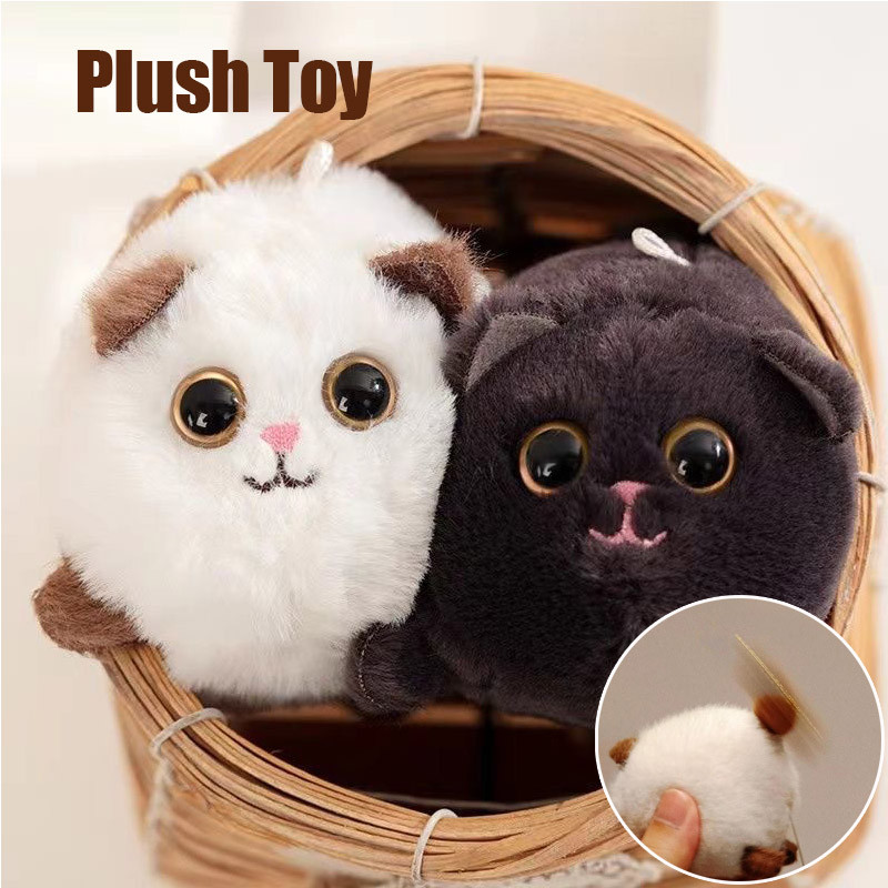 58% Off Wagging Cat Plush Keychain