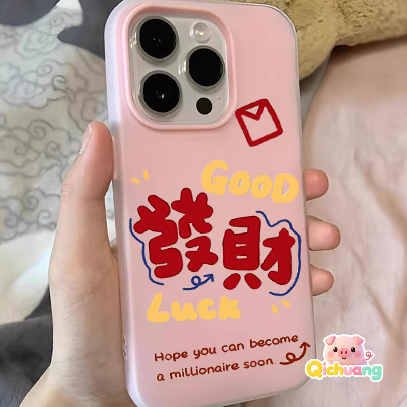 78% Off Lucky Fortune Case