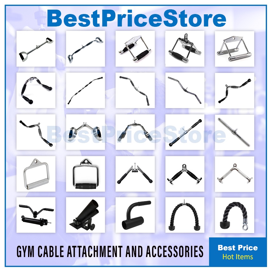 Lowest Price Ever Lat Pull Bar