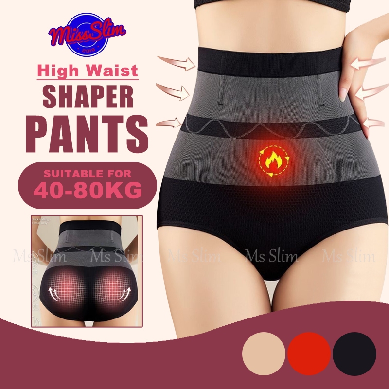 78% Off High Waist Heating Girdle