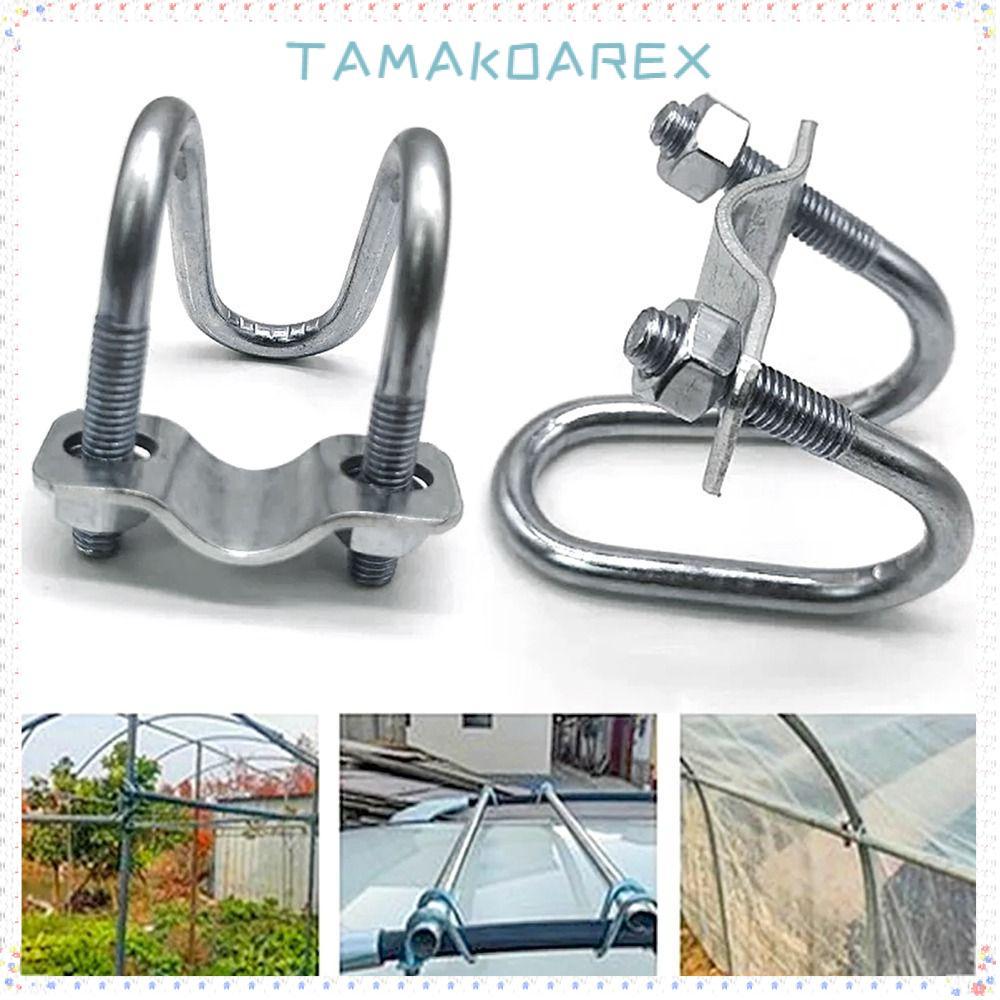 75% Off Steel U Bolt Clamp