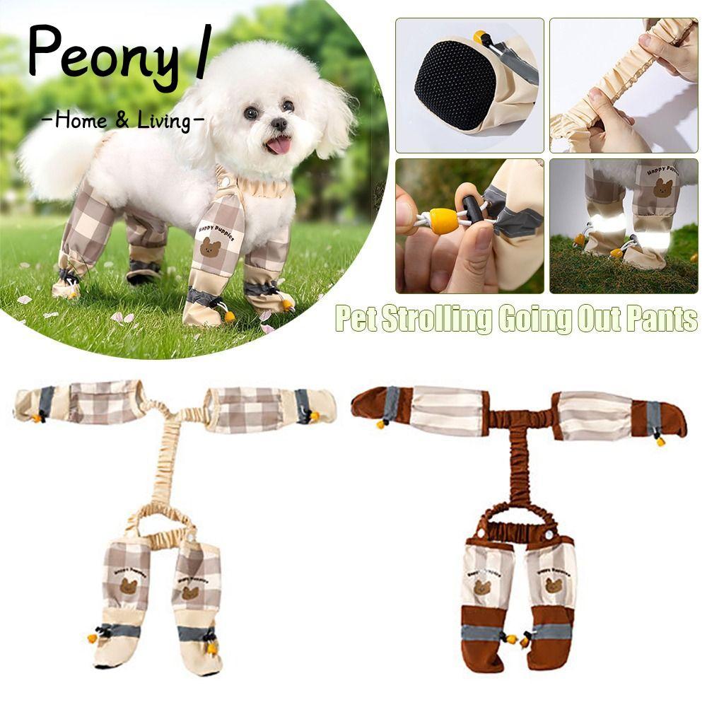 Lowest Price Ever Pet Leg Pants