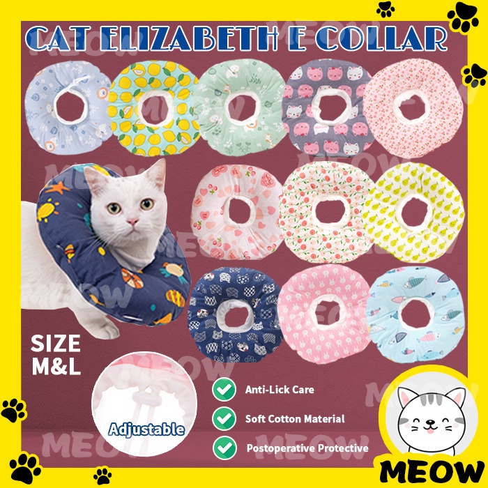 70% Off MEOW Cat E-Collar