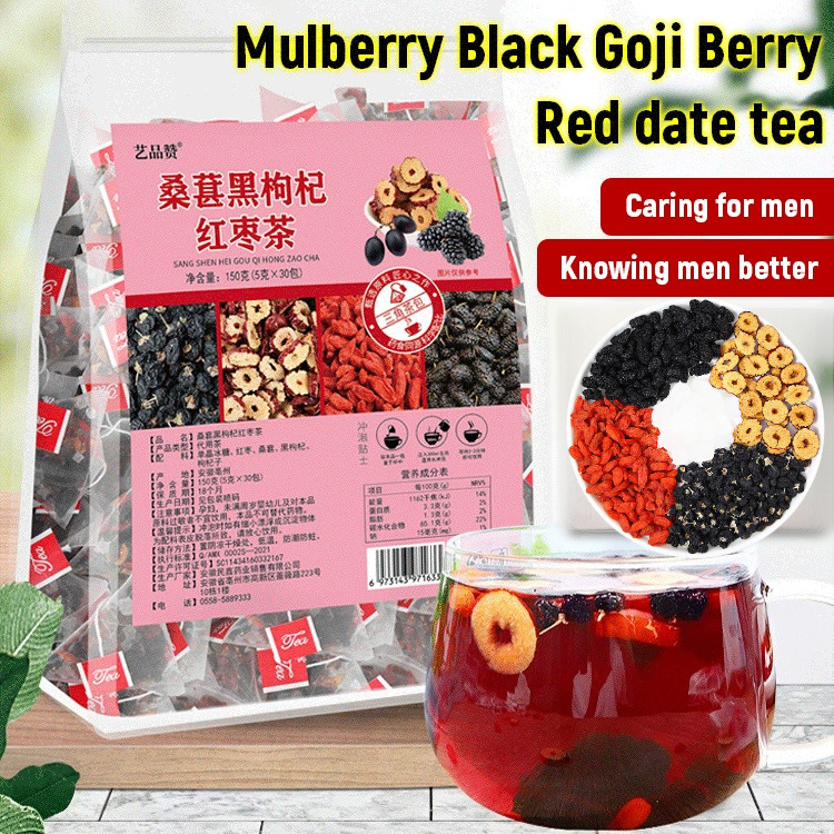 61% Off Goji Kidney Tea Mix