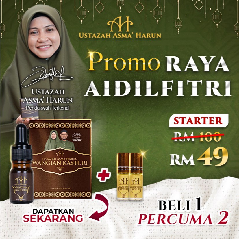 Lowest Price Ever Kasturi Perfume Set