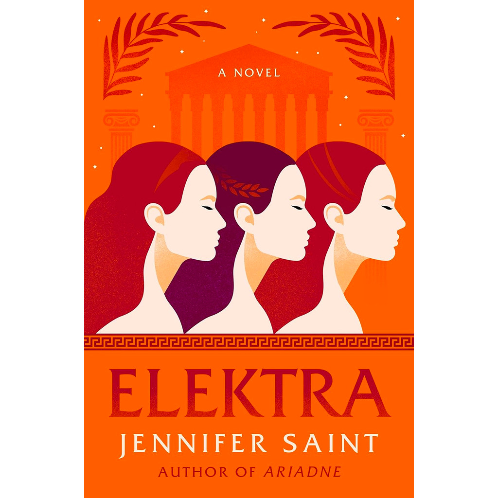 78% Off BBW Elektra Novel