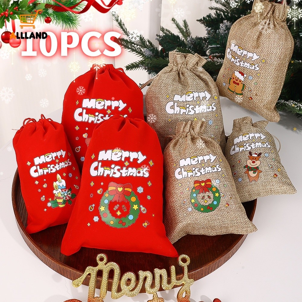 75% Off Xmas Velvet Gift Bags