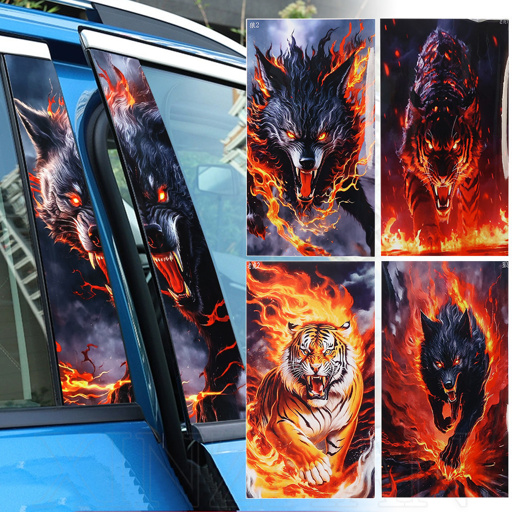 77% Off B-Pillar Flame Stickers